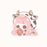  >_< 1girl animal_costume animated animated_gif brown_eyes chibi chinese_commentary chinese_zodiac coin commentary_request cow_costume cow_hood cropped_torso dao_fu ear_wiggle flower good_fortune_symbol hair_through_hood holding holed_coin hood light_blush long_hair looking_ahead looping_animation nikki_(nikki) nikki_(series) pink_flower pink_hair shining_nikki simple_background solid_oval_eyes solo sparkle wavy_hair white_background xiaoyu_qixing year_of_the_ox 
