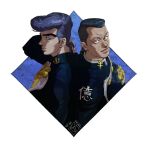  2boys black_hair diamond_wa_kudakenai dollar_sign earrings gakuran heart higashikata_josuke jewelry jojo_no_kimyou_na_bouken male_focus multiple_boys nijimura_okuyasu pompadour school_uniform short_hair tmblyeet yen_sign 