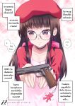  1girl artist_logo artist_name backpack bag brown_eyes brown_hair closed_mouth collarbone dress earrings glasses gun handgun hat highres holding holding_gun holding_weapon jacket jewelry long_hair long_sleeves lusan666 m1911 original pink_bag pink_dress red_hat_girl_(lusan666) red_headwear red_jacket thai_commentary thai_text weapon 