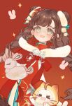  >_< 1girl absurdres ahoge animal aqua_eyes aqua_ribbon blush_stickers bow bowtie braid braided_hair_rings brooch brown_hair cat chinese_clothes chinese_commentary chinese_new_year chinese_zodiac cloak clothed_animal cloud_print commentary_request cowboy_shot double_bun ear_covers eyelashes fur-trimmed_hood fur_trim hair_bun hair_ornament hair_ribbon hair_rings hair_scrunchie happy highres holding holding_lantern holding_pinwheel hood hood_down hood_up hooded_cloak jewelry lantern long_hair loose_hair_strand momo_(nikki) nikki_(series) open_mouth pawpads pinwheel pinwheel_hair_ornament pom_pom_(clothes) pom_pom_hair_ornament print_shirt rabbit red_background red_bow red_bowtie red_cloak red_shirt ribbon scarlet_games_(shining_nikki) scrunchie shining_nikki shirt simple_background smile swept_bangs tareme tassel turtleneck turtleneck_shirt twin_braids very_long_hair watermark weibo_watermark whiskers white_cat white_scrunchie xiaoyu_qixing year_of_the_rabbit yellow_cloak 