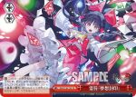  1girl ascot black_hair black_shoes bloomers bow brown_eyes commentary_request danmaku detached_sleeves frilled_bow frilled_hair_tubes frilled_skirt frills gohei hair_bow hair_tubes hakurei_reimu holding holding_gohei long_hair looking_at_viewer mary_janes ofuda orb red_bow red_skirt ribbon-trimmed_sleeves ribbon_trim sample_watermark shoes skirt skirt_set socks solo syuri22 touhou translation_request watermark weiss_schwarz white_bloomers white_socks yellow_ascot yin_yang yin_yang_orb 