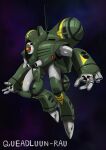  alien arm_cannon armor character_name chest_cannon choujikuu_yousai_macross commentary_request energy_cannon macross mecha mecha_focus meltlan2021 nebula power_armor queadluun-rau radio_antenna red_visor robot roundel science_fiction space star_(sky) weapon zentradi zero_gravity 