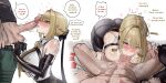  1boy 1girl absurdres arm_strap bbeamb2 black_pants blonde_hair blush breasts comic_sans dirty_talk elbow_gloves english_text erection evelyn_chevalier fellatio gloves hair_up half_gloves harness hetero high-waist_pants highres imminent_fellatio large_breasts large_penis latex latex_pants lighter_(zenless_zone_zero) looking_at_penis necktie oral pants penis penis_awe penis_on_face penis_over_one_eye purple_eyes shirt simple_background single_elbow_glove single_half_glove sound_effects speech_bubble testicles tight_clothes tight_pants uneven_bangs veins veiny_penis white_background white_shirt zenless_zone_zero 