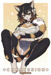  1girl absurdres animal_ear_fluff animal_ears black_collar black_eyes black_hair black_skirt blush bow breasts brown_hair collar commentary commission english_commentary full_body furry furry_female grey_bow hair_bow hair_ornament hairclip highres large_breasts looking_at_viewer medium_hair miniskirt mo_(k40633) multicolored_hair navel original panties parted_lips partially_visible_vulva simple_background sitting skirt smile solo tail thighs underwear white_panties yellow_background 