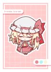  1girl ascot blonde_hair blush bow character_name chibi chibi_only closed_eyes closed_mouth collared_shirt commentary_request crystal crystal_wings facing_viewer flandre_scarlet frilled_shirt_collar frills full_body hair_between_eyes hat hat_bow highres illust_atelier3 mob_cap multicolored_wings one-hour_drawing_challenge one_side_up outline pink_background puffy_short_sleeves puffy_sleeves red_bow red_skirt red_vest shirt short_sleeves skirt skirt_set smile solo touhou vest watermark white_hat white_outline white_shirt wings yellow_ascot 