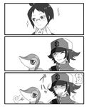  black boy chelon cheren cheren_(pokemon) comic main_character monochrome pokemon pokemon_comic snivy translation_request tsutarja white 