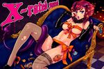  amatake_akeo amatake_akewo blue_eyes cameltoe candy couch fishnets high_heels horns open_mouth red_hair ribbon tail tattoo thighhighs tongue 