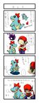  comic croconaw gastly hg highres pokemon pokemon_comic red red_(pokemon) ss translation_request 