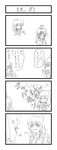  absurdres bmg2264 comic fujiwara_no_mokou greyscale highres kamishirasawa_keine monochrome multiple_girls touhou translation_request 