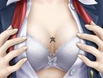  1boy 1girl bra brassiere breasts eichikei_(hakuto) giant giantess hands lingerie miniboy panties pantyshot rpg shrink_academy size_difference source_request syukusyou_gakuen underwear 