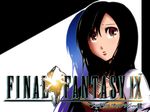  black_hair brown_eyes catsuit female final_fantasy final_fantasy_ix garnet_til_alexandros_xvii katsuto long_hair solo 