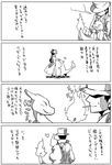  charmander charmeleon cigarette comic fire pokemon pokemon_comic smoking trainer translation_request 