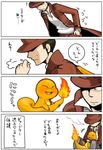  charmander cigarette comic pokemon pokemon_comic smoking trainer translation_request 