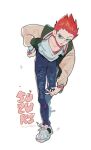  1boy blue_eyes denim forehead full_body highres jacket jeans leaning_forward long_sleeves looking_at_viewer male_focus mob_psycho_100 open_clothes open_jacket pants red_hair shirt shoes short_hair simple_background sneakers solo spiked_hair suni suzuki_shou white_background white_shirt 