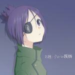  1girl blue_background character_name chrome_dokuro commentary eyepatch fan_request green_jacket jacket katekyo_hitman_reborn! looking_at_viewer parted_lips portrait purple_eyes purple_hair short_hair skull_print solo translated yuma_(kuroba_tsuto) 