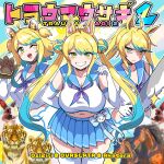  3girls absurdres album_cover album_name angry animal animal_ears aqua_hair aqua_skirt black_choker black_shoes blonde_hair breasts choker colorful_background commentary_request copyright_name cover cowboy_shot fang green_eyes grin gyaru_v hair_bun hand_up highres horse horse_ears j-core large_breasts long_hair looking_at_viewer magatsu_toto midriff mira_shamaliyy multicolored_hair multiple_girls navel neckerchief official_art open_mouth ozigiri photo_inset piercing ponytail purple_neckerchief rabbit saw school_uniform shoes short_hair skin_fang skirt smile thighhighs tiger tiger_ears twintails two_side_up v weapon white_thighhighs 
