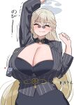  1girl black_jacket blonde_hair blue_archive breasts cleavage closed_eyes closed_mouth collared_jacket commentary grey_sarong halo highres huge_breasts jacket kanae_(blue_archive) long_hair long_sleeves mini_eyewear pinstripe_jacket pinstripe_pattern sarong simple_background solo stretching striped_clothes striped_jacket translation_request vertical-striped_clothes vertical-striped_jacket very_long_hair white_background yuuichi_(reductionblack) 