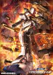  battle_spirits burning clenched_hands commentary_request company_name copyright_notice damaged debris fire gundam gundam_unicorn hangar masukudo_(hamamoto_hikaru) mecha mecha_focus mobile_suit no_humans official_art realistic robot scene_reference science_fiction solo space_habitat spacecraft_interior sparks sunrise_(company) unicorn_gundam walking 