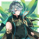  1boy 8_(e_uu88) abs ahoge alhaitham_(genshin_impact) artist_name bangs bare_shoulders black_gloves border bright_pupils cable cape closed_mouth commentary_request covered_abs covered_navel elbow_gloves expressionless gem genshin_impact gloves gold_trim green_background green_cape green_eyes green_hair grey_hair grey_shirt hair_over_one_eye leaf looking_at_viewer male_focus multicolored_hair one_eye_covered outside_border parted_bangs plant shirt short_hair shoulder_cape sleeveless sleeveless_shirt solo swept_bangs upper_body watermark white_border white_pupils 