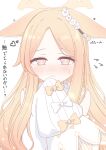  1girl absurdres animal_ear_fluff animal_ears blonde_hair blue_archive blush commentary_request cross_halo ear_wreath ears_down flying_sweatdrops fox_ears fox_girl halo heart highres long_hair looking_at_viewer mochiusa_cocoa multicolored_eyes pink_eyes seia_(blue_archive) simple_background sleeves_past_fingers sleeves_past_wrists solo translation_request two-tone_eyes white_background yellow_eyes yellow_halo 