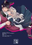  1boy 1girl age_difference animal_ears apron black_hair blue_eyes butler commentary_request couple dress hetero highres holding_hands hug interlocked_fingers kanro_ame_(ameko) long_hair looking_at_viewer maid original purple_eyes smile 