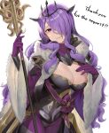  1girl armor black_leotard breasts camilla_(fire_emblem) cape cleavage closed_mouth fake_horns fire_emblem fire_emblem_fates fire_emblem_heroes fur_trim gloves hair_over_one_eye haru_(nakajou-28) holding holding_polearm holding_weapon horns large_breasts leaning_forward leg_armor leotard long_hair looking_at_viewer official_alternate_costume pantyhose polearm purple_eyes purple_gloves purple_hair purple_pantyhose simple_background solo tiara very_long_hair wavy_hair weapon white_background wide_sleeves 