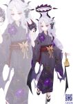  1girl absurdres alternate_costume blue_archive commentary_request demon_girl demon_horns demon_wings floral_print floral_print_kimono flower fox_mask full_body hair_flower hair_ornament halo highres hina_(blue_archive) holding holding_kinchaku holding_mask horns japanese_clothes kimono kinchaku long_hair looking_at_viewer low_wings mask moonlightcookie_(82715678) multiple_horns obi okobo parted_bangs platform_sandals pouch print_kimono purple_eyes purple_hair purple_halo purple_kimono purple_wings qr_code sandals sash simple_background solo toes white_background white_flower wings yukata zoom_layer 