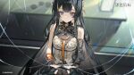  1girl 1other bare_shoulders black_beacon black_gloves black_hair blurry blurry_background copyright_name copyright_notice detached_sleeves dress fingerless_gloves gloves highres holding holding_hands holding_string indoors logo long_hair long_sleeves looking_down official_art official_wallpaper pov pov_hands puffy_long_sleeves puffy_sleeves purple_eyes single_detached_sleeve sleeveless sleeveless_dress smile solo_focus string table upper_body white_dress yuli_(black_beacon) 
