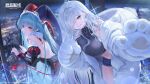  2girls absurdres animal_costume azur_lane bear_costume bikini black_sleeves blue_bikini blue_hair breasts building cherbourg_(azur_lane) cherbourg_(what's_inside_the_bear)_(azur_lane) chinese_commentary city city_lights cityscape closed_mouth collar commentary_request hair_over_one_eye hat highres jester_cap large_breasts long_hair looking_at_viewer marco_polo_(ambitious_showcase)_(azur_lane) marco_polo_(azur_lane) multiple_girls navel night official_alternate_costume official_alternate_hairstyle official_art red_eyes red_hat skyscraper smile swimsuit two-tone_headwear white_collar 