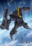  atmospheric_reentry battle_spirits beam_cannon commentary_request company_name copyright_notice earth_(planet) earth_federation english_text freefall gundam gundam_unicorn in_orbit logo masukudo_(hamamoto_hikaru) mecha mecha_focus mobile_suit no_humans official_art planet realistic robot scene_reference science_fiction shield space spacecraft sunrise_(company) title unicorn_gundam_banshee zero_gravity 