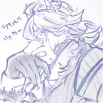  #compass 1boy animal_ear_fluff ascot body_fur charles_richter_(#compass) claws coat commentary_request fur-trimmed_coat fur_trim furry furry_male gloves hand_on_own_chin hand_up highres long_hair looking_at_viewer male_focus monocle purple_theme simple_background solo striped_coat sweet_dre4m translation_request upper_body white_background wolf_boy 