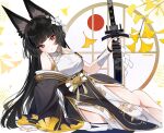  1girl animal_ear_fluff animal_ears black_dress black_hair breasts commentary_request dress falling_leaves flower fox_ears fox_girl hair_flower hair_ornament highres holding holding_sword holding_weapon hoshimi_miyabi hoshimi_miyabi_(dignified_blossom) katana leaf long_hair looking_at_viewer medium_breasts official_alternate_costume open_mouth red_eyes samon_(vxxr8575) sheath sheathed solo sword two-tone_dress weapon white_dress white_flower zenless_zone_zero 