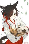  1girl absurdres air_shakur_(umamusume) alternate_costume alternate_hairstyle animal animal_ears asymmetrical_bangs black_hair cat commentary_request eyebrow_piercing face_piercing hair_bun hair_ribbon hakama highres holding holding_animal holding_cat horse_ears horse_girl horse_tail japanese_clothes kimono leaf long_sleeves miko piercing red_hakama ribbon samedonburi short_hair simple_background solo tail translation_request umamusume upper_body white_background white_kimono 