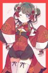  1girl black_hair border braid braided_hair_rings bun_cover chinese_clothes closed_mouth commentary_request cowboy_shot detached_sleeves double_bun gradient_hair hair_bun hair_ornament hair_rings highres long_hair long_sleeves looking_at_viewer multicolored_hair nijisanji okayusan_san one_eye_closed puffy_shorts purple_eyes red_border red_sleeves shorts sidelocks smile solo standing tassel tassel_hair_ornament tsukino_mito tsukino_mito_(china_dress) twin_braids virtual_youtuber wide_sleeves 