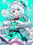  1girl alternate_costume belt blush canon_(monster_strike) commentary_request dress from_below green_background green_eyes grey_hair hat highres long_hair monster_strike open_mouth red_ribbon ribbon ryo_(0626kk) santa_costume santa_dress santa_hat smile snowflakes solo standing wristband 