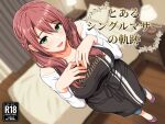  1girl :d apron artist_request bed bed_sheet bedroom black_apron blue_pants blurry blurry_background braid breasts commentary_request content_rating cover curtains denim desk_lamp double-parted_bangs eiyuu_densetsu flats full_body green_eyes hair_between_eyes half_crown_braid highres indoors jeans kuro_no_kiseki_(series) kuro_no_kiseki_i lamp large_breasts long_sleeves looking_at_viewer mature_female nightstand off-shoulder_shirt off_shoulder open_mouth pants paulette_(kuro_no_kiseki) pillow pink_hair ribbed_shirt shirt sidelocks smile solo standing translated video_game_cover white_shirt wooden_floor 