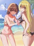  2girls absurdres ass beach bikini black_bikini blonde_hair blue_sky blush breasts brown_eyes brown_hair cleavage cloud commentary day feet_out_of_frame grabbing_another's_breast groping highres horizon large_breasts long_hair looking_at_viewer medium_hair misaka_mikoto mitsunari_(708154) multiple_girls navel ocean outdoors palm_tree shokuhou_misaki side-tie_bikini_bottom sky small_breasts sparkling_eyes strapless strapless_bikini swimsuit toaru_kagaku_no_railgun toaru_majutsu_no_index translated tree very_long_hair yellow_bikini yellow_eyes yuri 