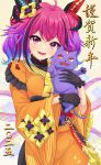  1girl ahoge akirappy alternate_costume animal black_gloves black_hair blue_hair cat commentary_request eyelashes gloves gradient_hair hair_ribbon happy_new_year highres holding holding_animal holding_cat japanese_clothes kimono laplace_(monster_strike) monster_strike multicolored_hair open_mouth orange_kimono pink_hair ribbon smile standing streaked_hair twintails 