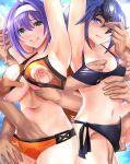  2girls 6+boys armpits arms_up ass_grab bikini black_bikini blue_eyes blue_hair breast_grab breasts clenched_teeth disguise fingering fingering_through_clothes fire_emblem fire_emblem:_radiant_dawn fire_emblem_awakening fire_emblem_heroes grabbing grabbing_another&#039;s_ass grabbing_from_behind green_eyes groping hairband hand_under_clothes headband highres holding holding_mask long_hair lucina_(fire_emblem) marth_(fire_emblem_awakening) mask mask_removed medium_breasts mia_(fire_emblem) molestation multiple_boys multiple_girls navel nipple_tweak nipples official_alternate_costume orange_bikini purple_hair pussy_juice rape removing_mask small_breasts spoilers swimsuit tears teeth through_clothes tongari torn_clothes torn_swimsuit white_hairband white_headband 