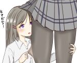  2girls adachi_sakura adachi_to_shimamura black_pantyhose blush brown_hair collared_shirt commentary gingershishamo grey_skirt hand_on_another's_thigh highres long_hair multiple_girls open_mouth pantyhose plaid_clothes plaid_skirt pleated_skirt purple_eyes shimamura_hougetsu shirt simple_background skirt translation_request white_background white_shirt yuri 
