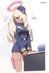  1girl anyak05 blonde_hair blue_archive book breasts cleavage crotch_rub dark-skinned_female dark_skin desk earrings female_masturbation hair_between_eyes halo hat highres jacket jewelry large_breasts long_hair masturbation mitsuki_(blue_archive) panties pointy_ears purple_eyes pussy_juice simple_background table table_humping underwear 