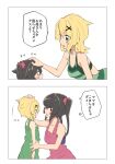  4girls akatsuki_kirika apron black_hair blonde_hair blush bow commentary_request dress green_apron green_dress green_eyes hair_bow hair_ornament headpat highres if_they_mated koma_kitsune_(kururito) long_hair medium_hair mother_and_child mother_and_daughter multiple_girls open_mouth parent_and_child pink_apron pink_bow purple_eyes science_babies senki_zesshou_symphogear translated tsukuyomi_shirabe twintails upper_body x_hair_ornament yuri 
