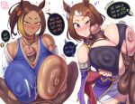  2girls alternate_breast_size_(larger) bare_shoulders basketball_jersey blush breasts breasts_squeezed_together brown_hair cheek_press closed_mouth commentary covered_nipples dark-skinned_female dark-skinned_male dark_nipples dark_skin detached_sleeves earrings english_commentary english_text erection gigantic_breasts hair_ornament hairclip half-closed_eye half-closed_eyes heart heart_in_eye high_ponytail highres horse_girl huge_nipples huge_penis jacket jewelry large_areolae long_hair looking_at_another looking_at_penis looking_at_viewer medium_hair michelle_my_baby_(umamusume) motion_lines multicolored_hair multiple_girls nipples nose_blush one_breast_out paizuri paizuri_under_clothes parted_lips pendant penis penis_on_cheek penis_on_face ponytail pov pov_crotch profanity purple_eyes seductive_smile shaz_(luckyshazo) shorts simple_background skindentation smile sweat symbol_in_eye t-head_trainer_(umamusume) testicles torn_clothes trainer_(umamusume) tsurumaru_tsuyoshi_(dream_bold_stand_tall_tsuyoshi!)_(umamusume) tsurumaru_tsuyoshi_(umamusume) two-tone_hair umamusume uncensored uneven_eyes veins veiny_penis white_background white_hair yellow_eyes 