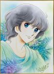 1970s_(style) 1boy black_hair blue_eyes blue_flower blue_shirt candy_candy_(series) closed_mouth flower highres igarashi_yumiko looking_at_viewer looking_to_the_side male_focus official_art painting_(medium) portrait purple_flower retro_artstyle shirt signature solo terrence_g._grandchester third-party_source traditional_media 
