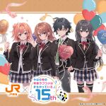  1boy 3girls ahoge balloon black_hair black_jacket black_pants black_thighhighs blazer blush brown_eyes brown_hair closed_mouth collared_shirt commentary_request company_logo company_name copyright_logo copyright_name copyright_notice green_necktie hair_bun hair_intakes hair_ribbon highres hikigaya_hachiman holding holding_balloon isshiki_iroha jacket logo long_hair looking_at_viewer medium_hair multiple_girls neck_ribbon necktie official_art orange_hair pants parted_lips plaid_clothes plaid_skirt ponkan_8 red_ribbon ribbon school_uniform second-party_source shirt short_hair single_hair_bun single_side_bun skirt sobu_high_school_uniform standing thighhighs waving white_shirt winter_uniform yahari_ore_no_seishun_lovecome_wa_machigatteiru. yuigahama_yui yukinoshita_yukino zettai_ryouiki 