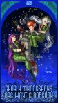  1boy 2girls absurdres bandaged_head bandages black_sky blood blue_sky blurry bokeh boots breasts bullet depth_of_field elf fern_(sousou_no_frieren) first_aid_kit flat_chest frieren fyugins_png green_eyes hand_on_another's_arm highres injury large_breasts long_hair military military_uniform multiple_girls pointy_ears propaganda purple_eyes purple_hair russian_ground_forces russian_text russo-ukrainian_war shell_casing shoes short_hair sky sousou_no_frieren stark_(sousou_no_frieren) twintails white_hair 