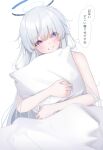  1girl absurdres blue_archive commentary_request halo highres long_hair looking_at_viewer mechanical_halo noa_(blue_archive) nude ozakinggg pillow purple_eyes simple_background smile solo translated white_background white_hair 