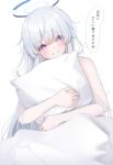  1girl absurdres blue_archive commentary_request halo highres long_hair looking_at_viewer mechanical_halo noa_(blue_archive) nude ozakinggg pillow purple_eyes simple_background smile solo translated white_background white_hair 