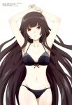  1girl absurdres anime_coloring arms_up artist_name bare_arms black_bra black_hair black_panties blunt_bangs bra breasts cleavage collarbone copyright_name copyright_notice cowboy_shot groin hair_spread_out hertrude_sera_fanoss highres long_hair long_sidelocks looking_at_viewer lying magazine_scan medium_breasts megami_magazine navel official_art on_back otome_gee_sekai_wa_mob_ni_kibishii_sekai_desu panties parted_lips red_eyes scan shiny_skin side-tie_panties sidelocks simple_background solo stomach third-party_source underwear underwear_only very_long_hair white_background yoshikawa_kumiko 