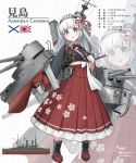  1girl absurdres admiral_seniavin_(battleship) artist_name blue_eyes boots bow breasts cannon commentary_request dated frilled_hakama grey_hair hair_bow hakama hakama_skirt headgear highres imperial_japanese_navy imperial_russian_navy japanese_clothes long_hair long_skirt long_sleeves mast medium_breasts mixed-language_text original partially_translated personification red_hakama rigging rising_sun_flag russian_text ship_turret signature skirt sunburst teisei_misagi translation_request twitter_username zoom_layer 
